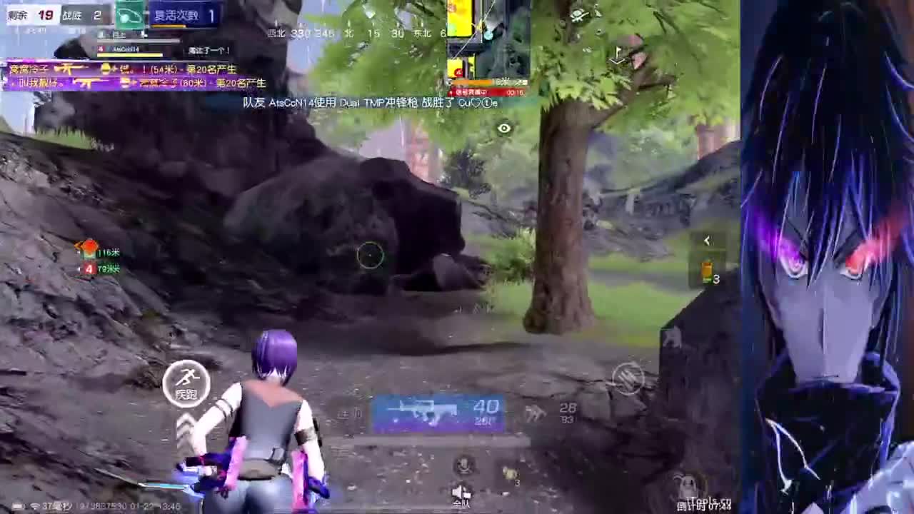 剑锋所指·赏金赛 第3段