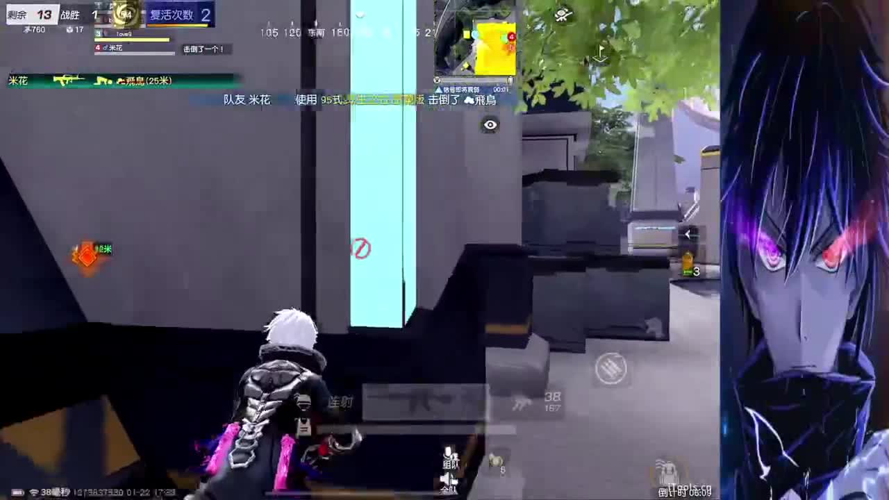 剑锋所指·赏金赛 第10段