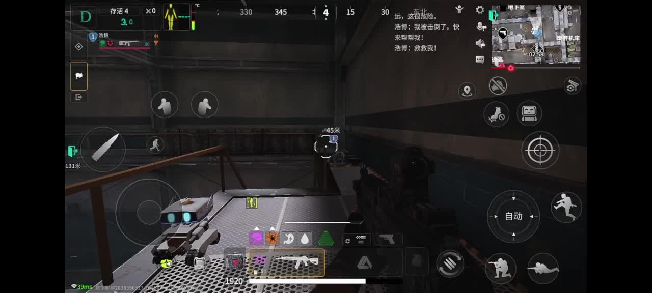 进来就带 第1段