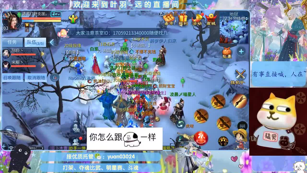 ~~~~~~~资源dd~~~~~ 第3段