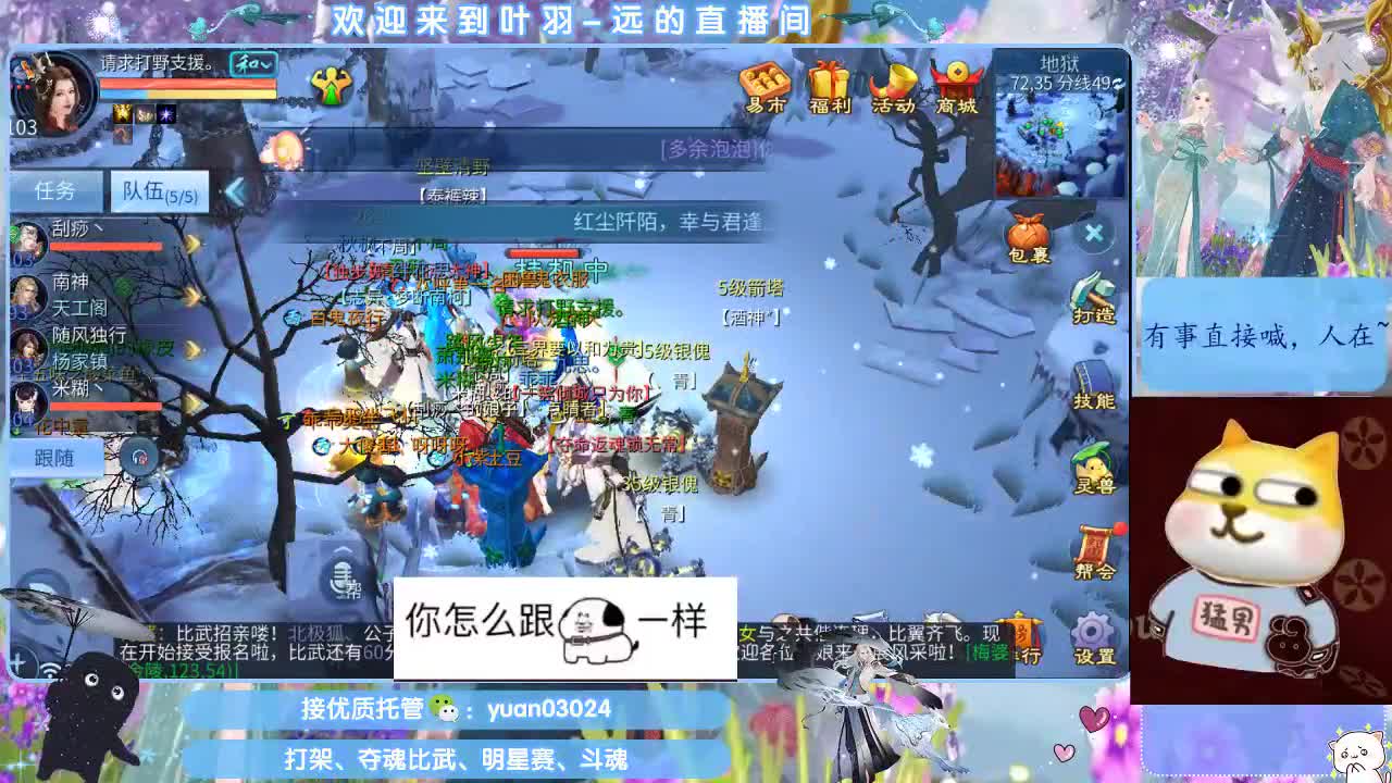 ~~~~~~~资源dd~~~~~ 第4段