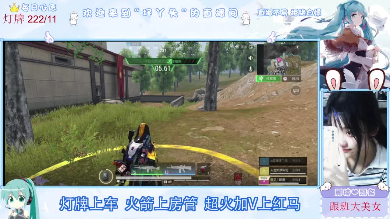 不是五级玩不起，而是二级更有性价比 第8段