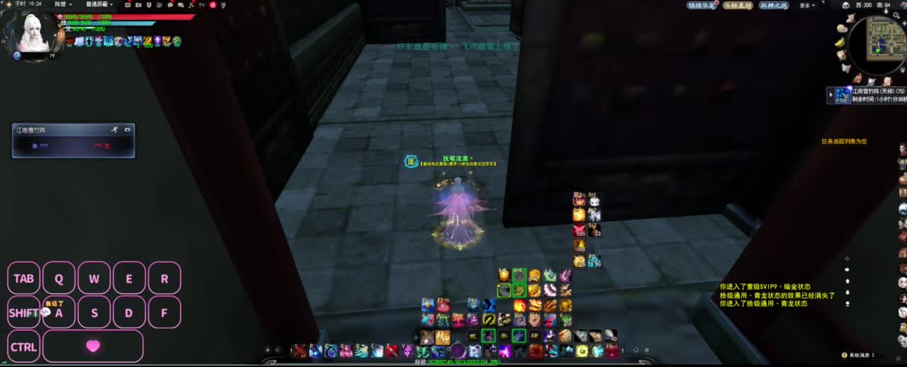 很高兴遇见你 第1段