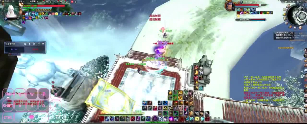 很高兴遇见你 第2段