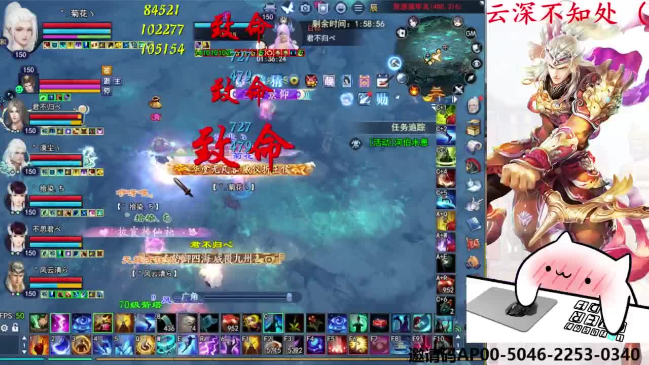 关宁打宝 第5段