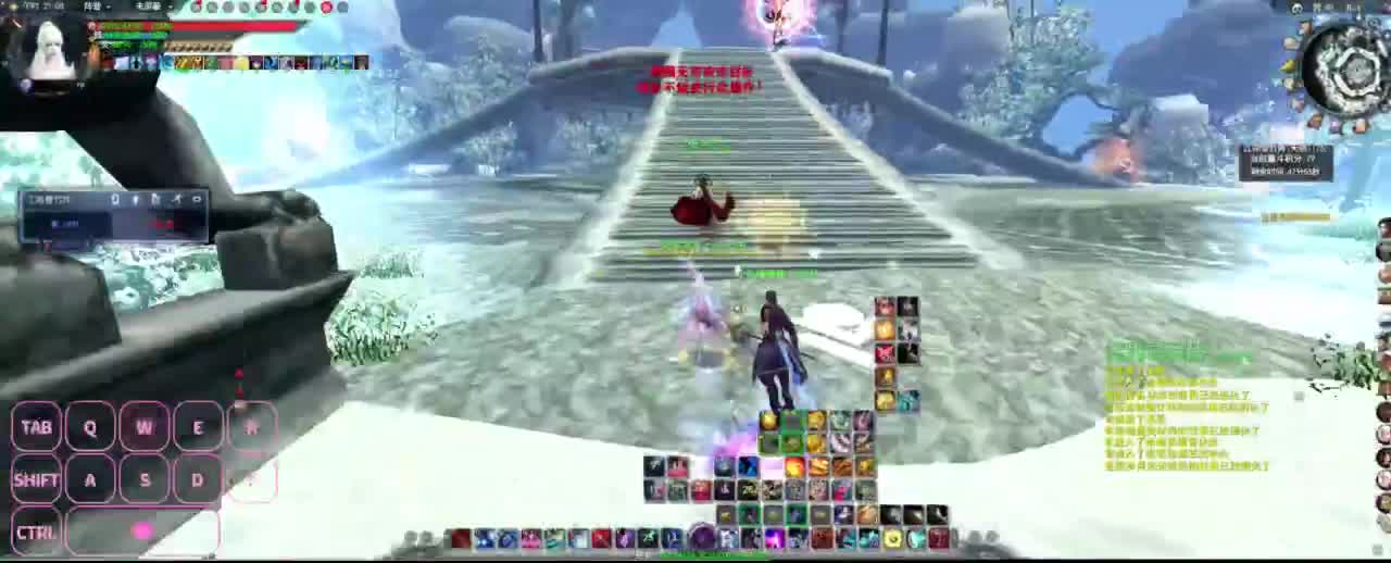 很高兴遇见你 第5段