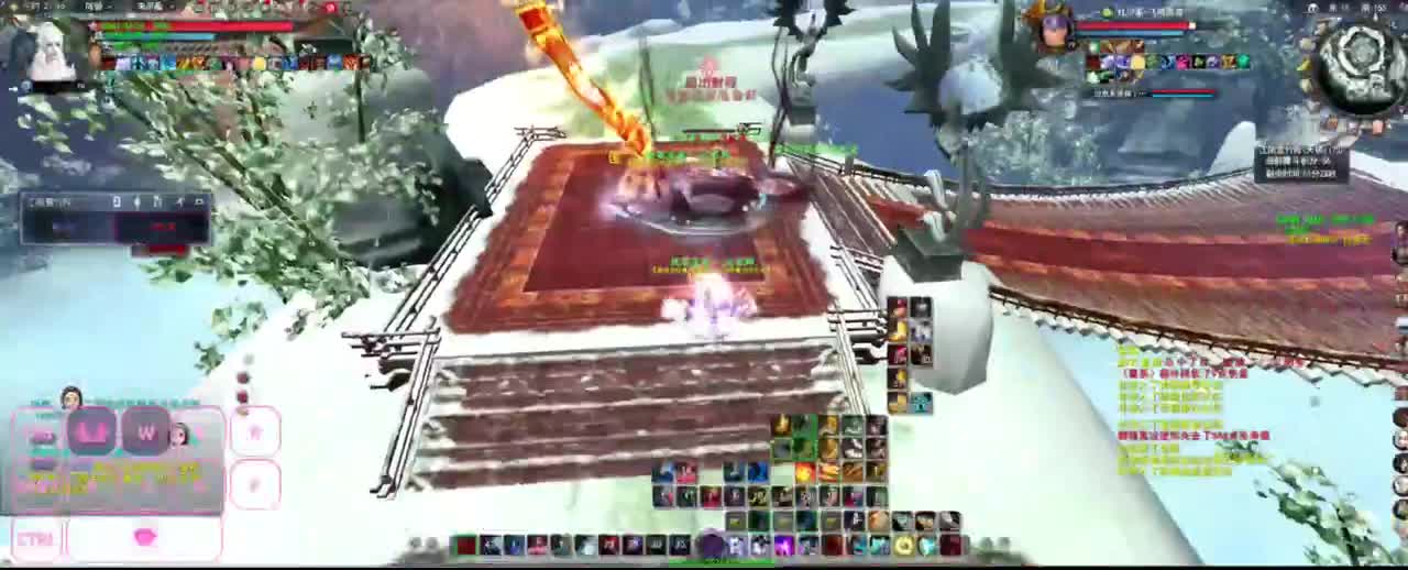 很高兴遇见你 第6段