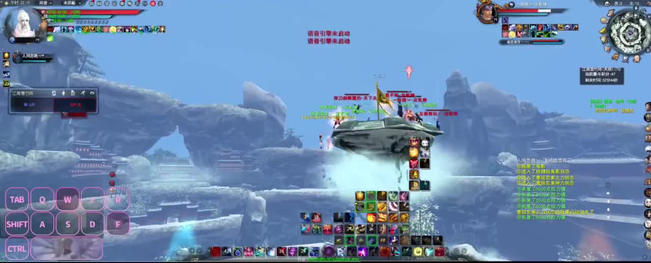 很高兴遇见你 第7段