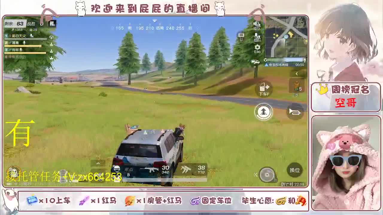 非常ok  有 第3段