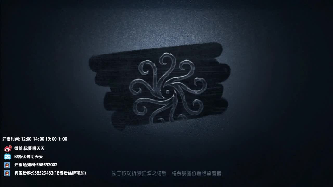 忄生感声优 在线宠粉 第1段