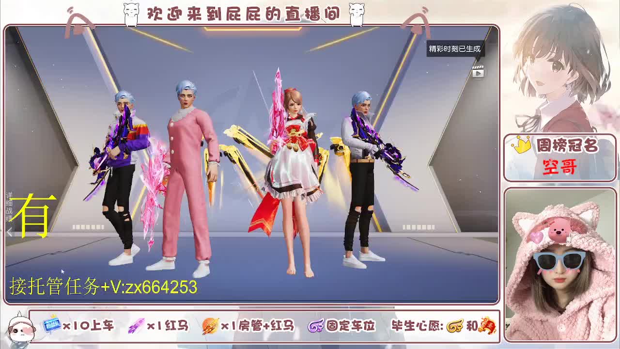 非常ok  有 第4段