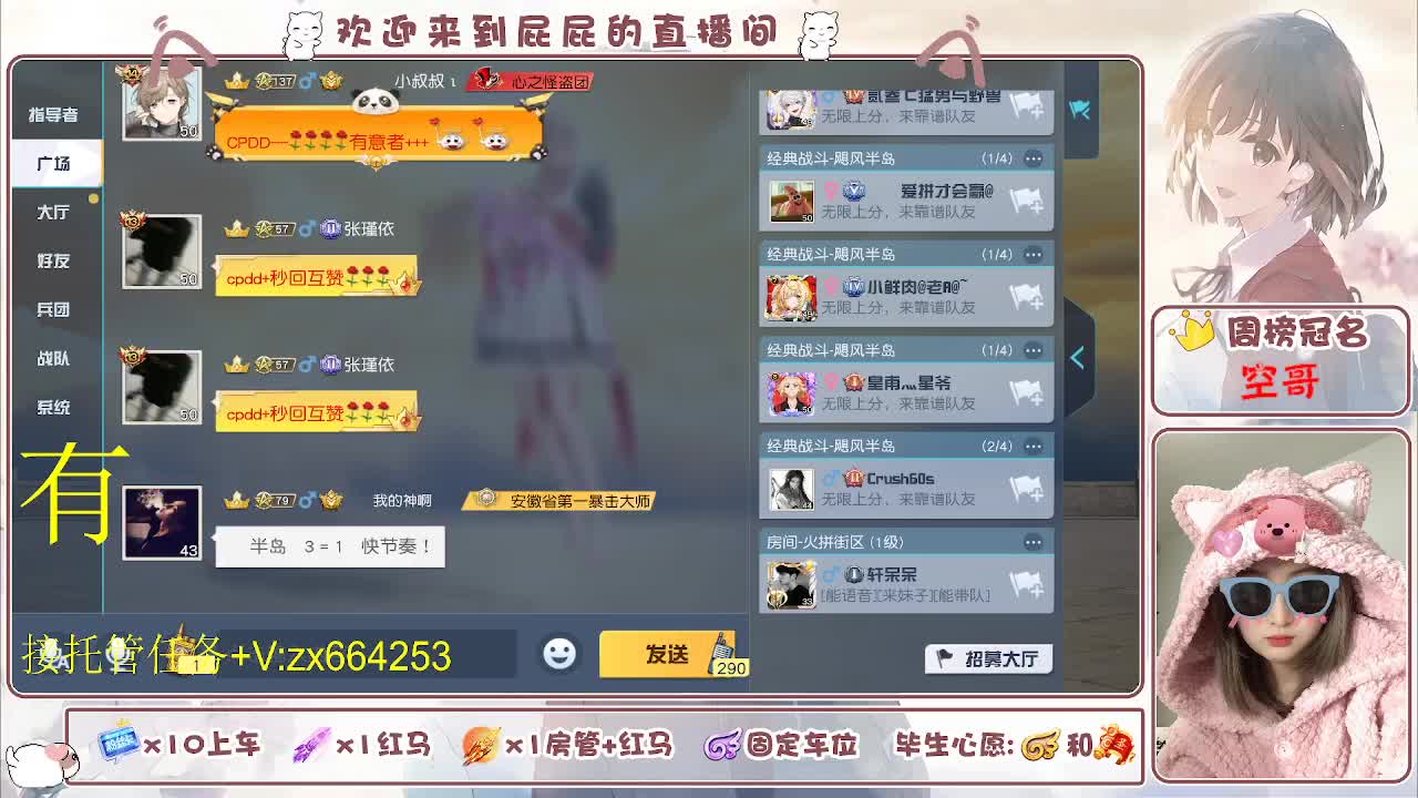 非常ok  有 第5段