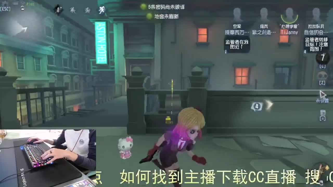 心有希望... 第1段