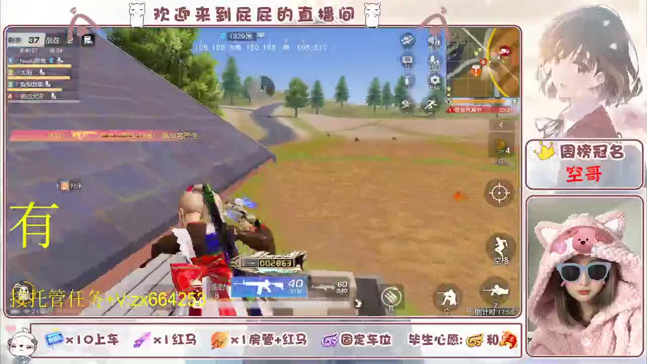 非常ok  有 第6段