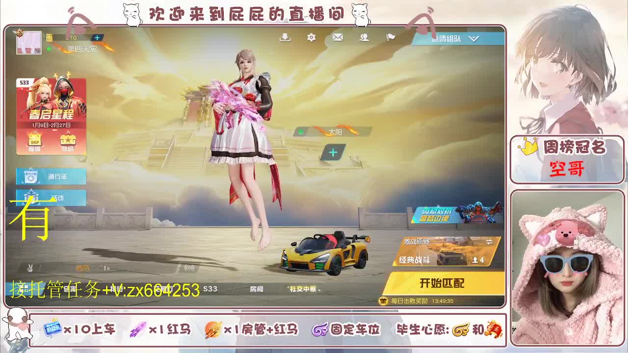 非常ok  有 第7段