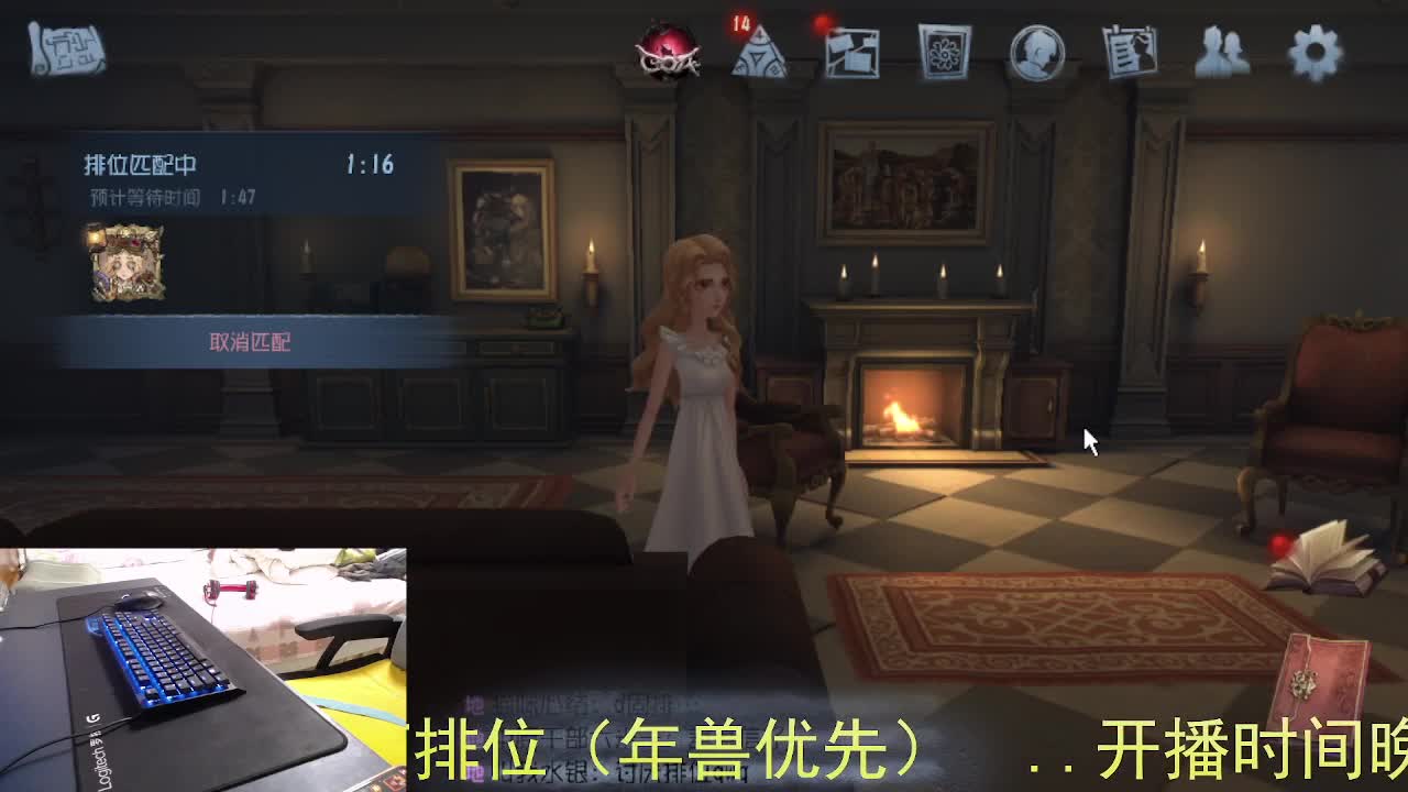 心有希望... 第2段