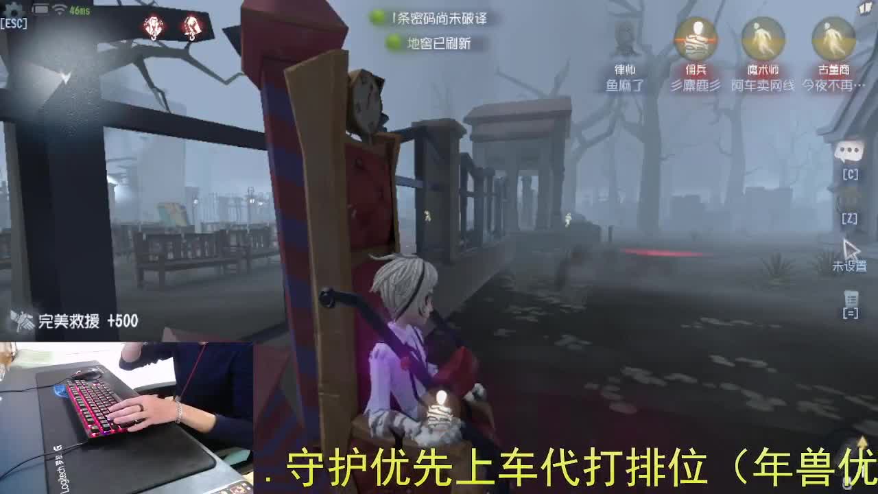 心有希望... 第3段