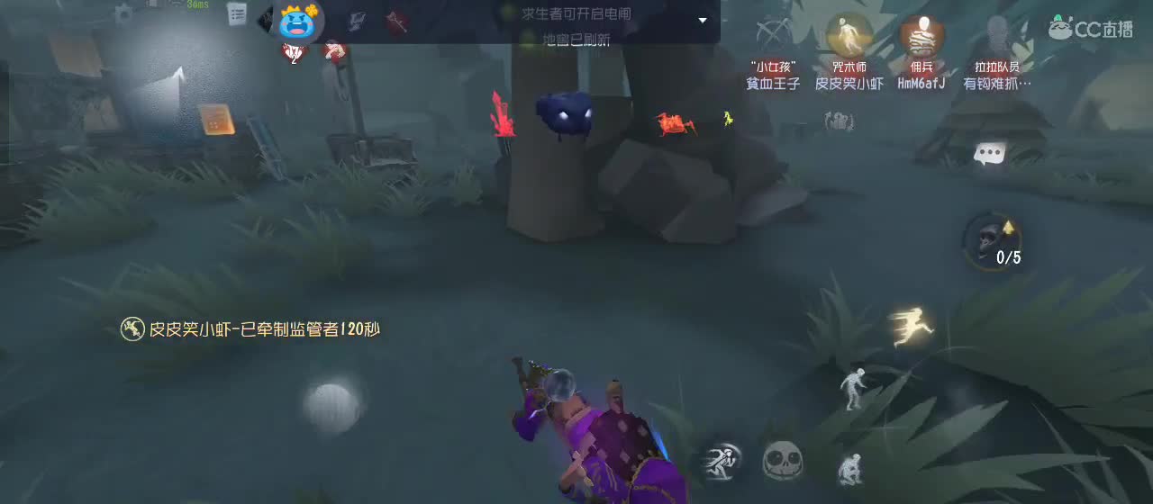 有一起玩的伙伴吗？点点关注上车不迷路 第1段