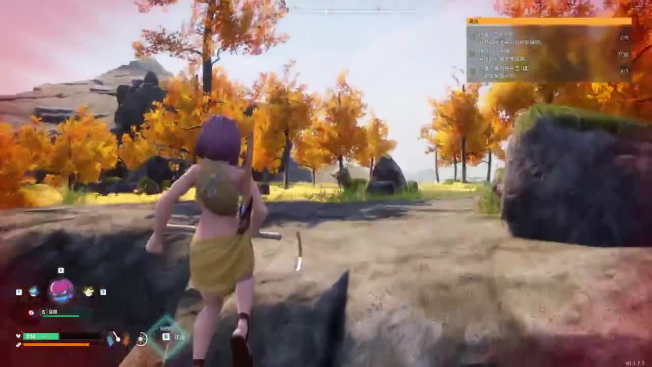 吃个亏看看实力 第6段