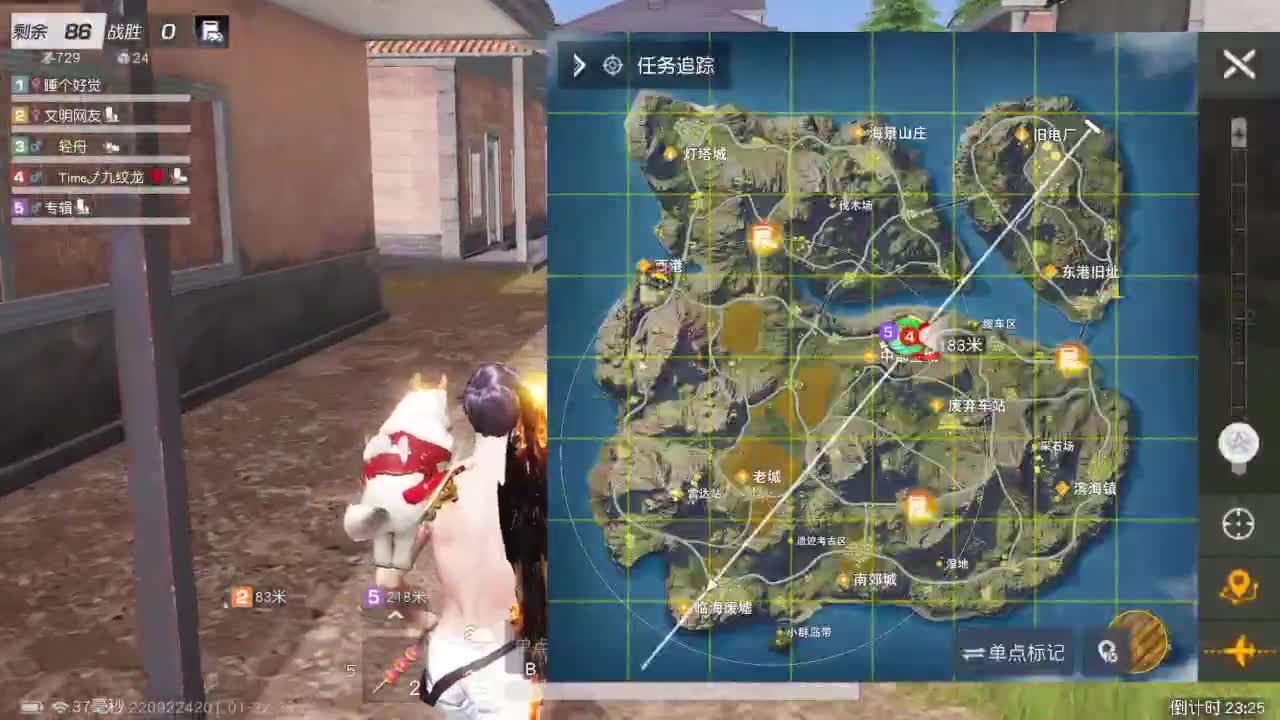先来先走 第4段