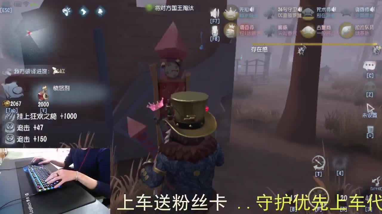 心有希望... 第5段