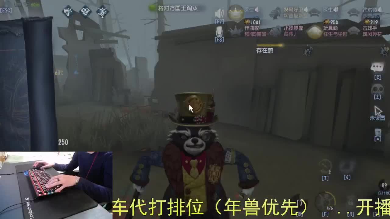 心有希望... 第6段