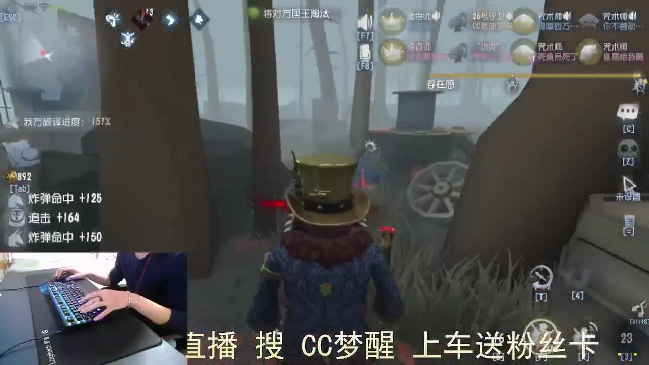 心有希望... 第7段