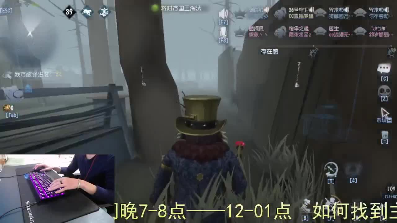 心有希望... 第8段