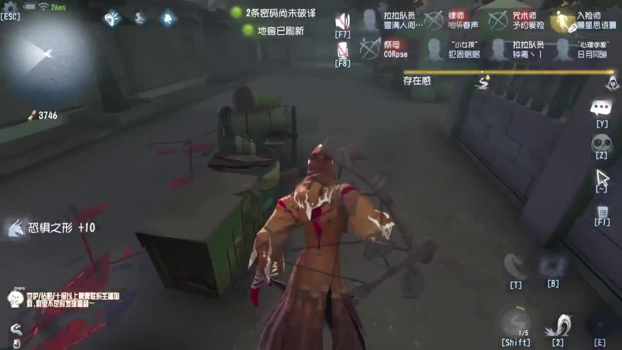 高质量的打团 低质量的修机 第9段