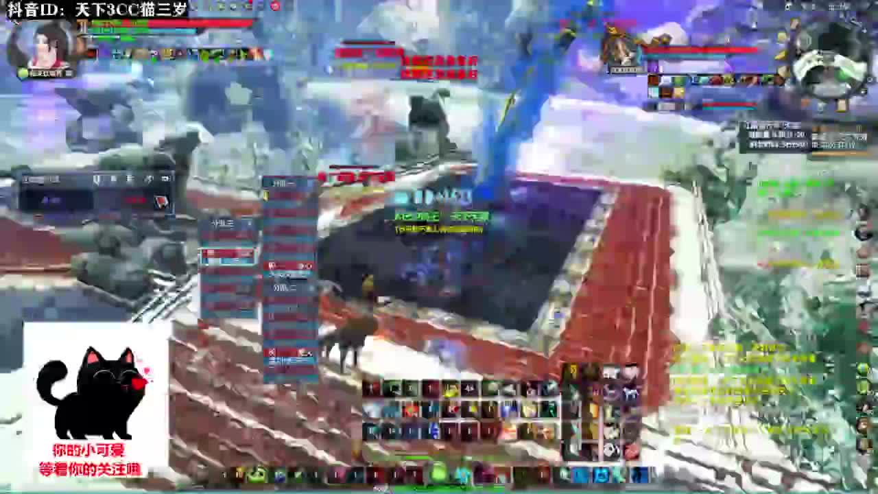 超级好听的歌曲❤ 第10段