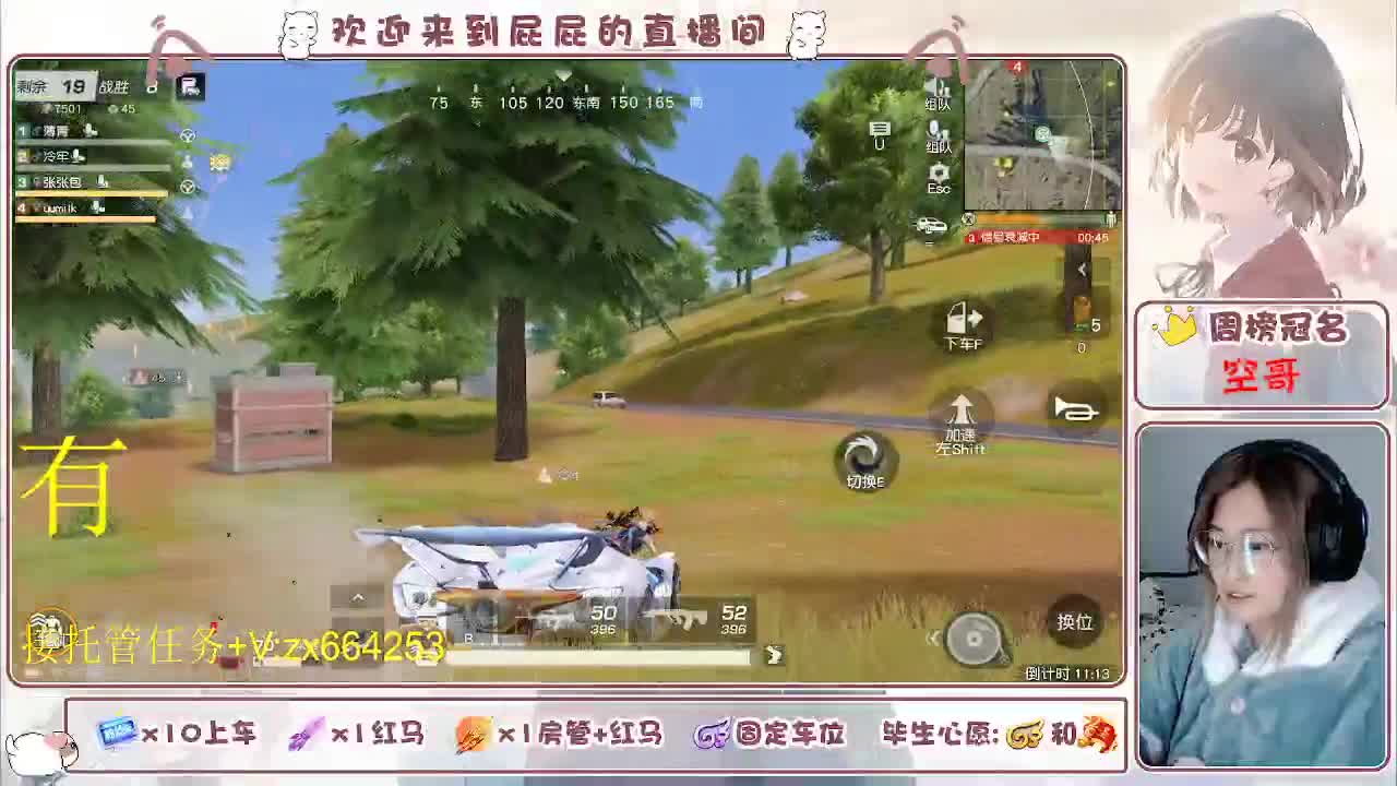 非常ok  有 第10段