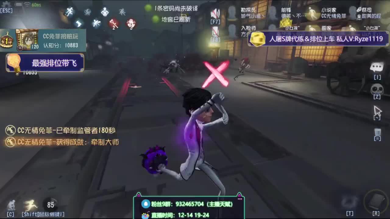 Sexy母蟑螂在线溜鬼 第11段