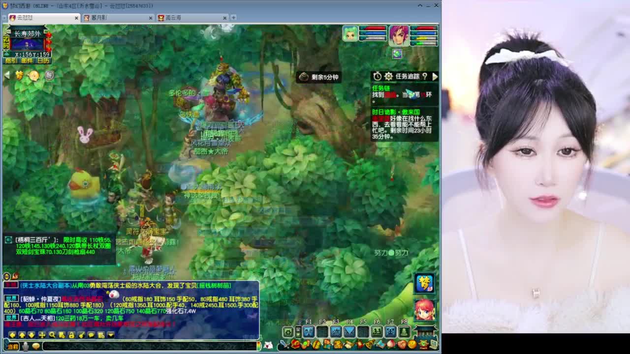 接大小资源 第8段