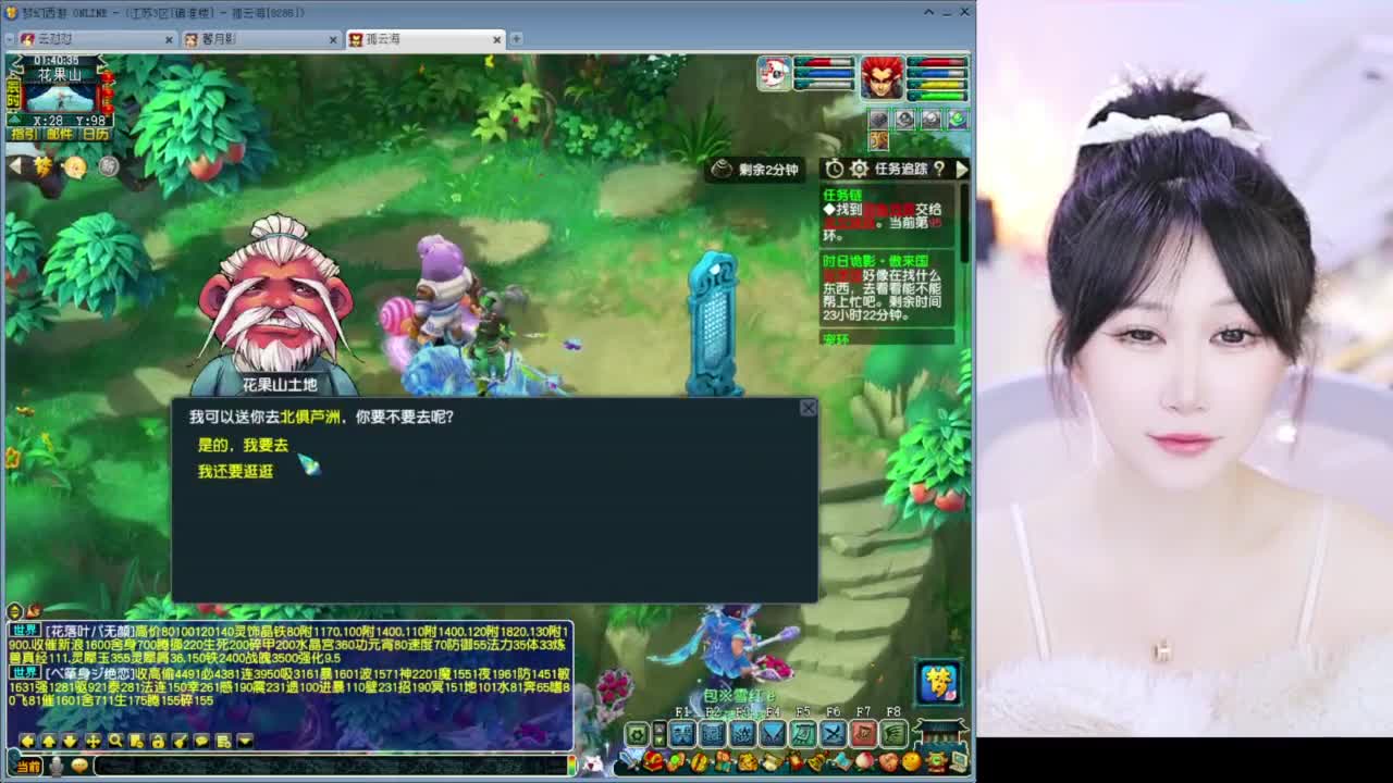 接大小资源 第9段