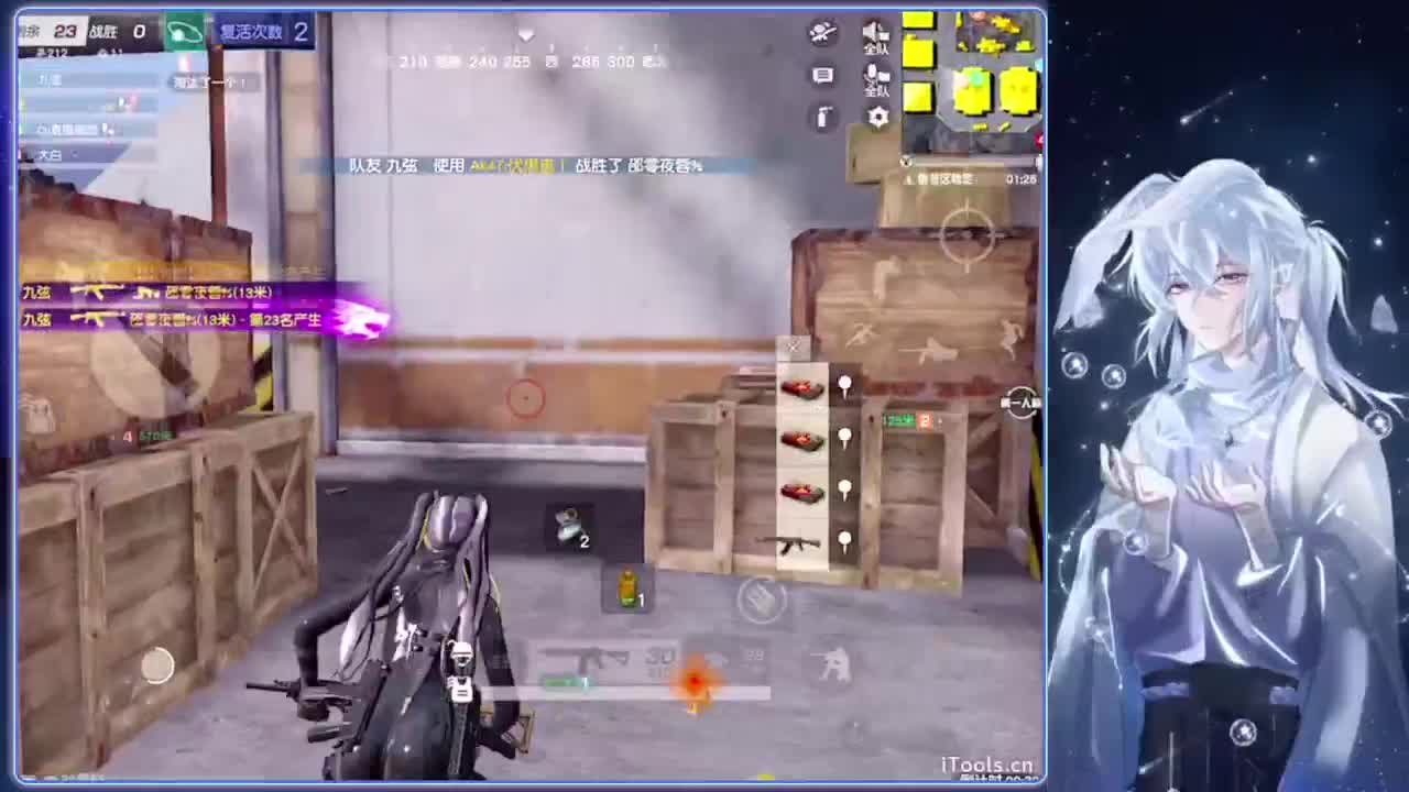 惹火.-//‘♥♥ 第1段