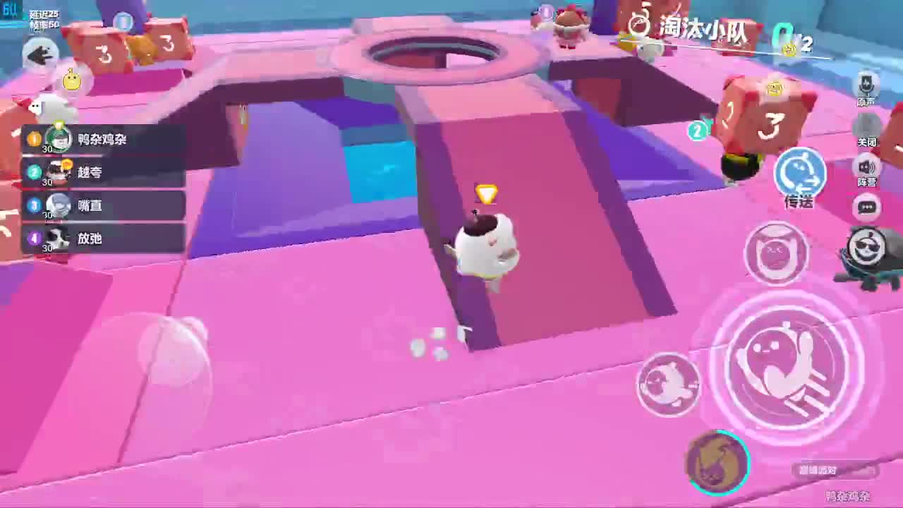 接代陪凤凰蛋 第8段