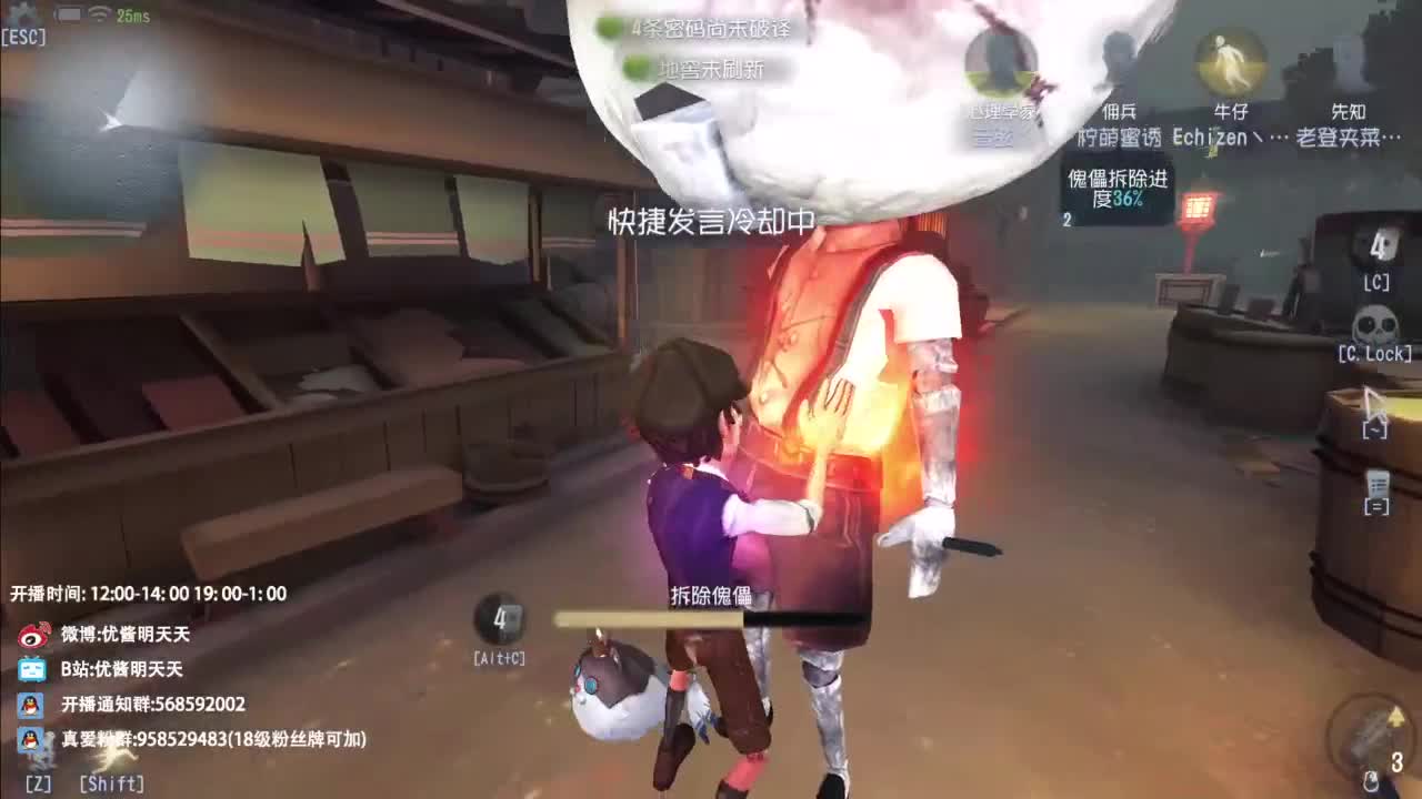 忄生感声优 在线宠粉 第12段