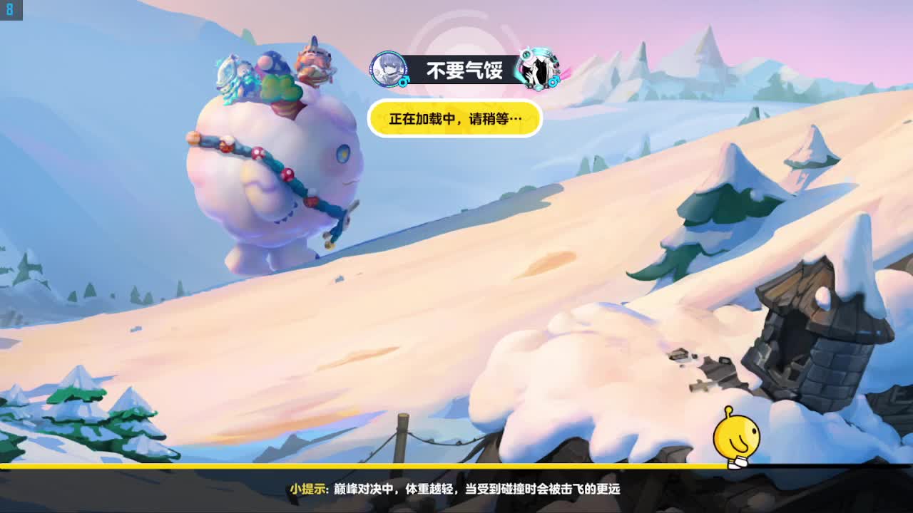 接代陪凤凰蛋 第11段