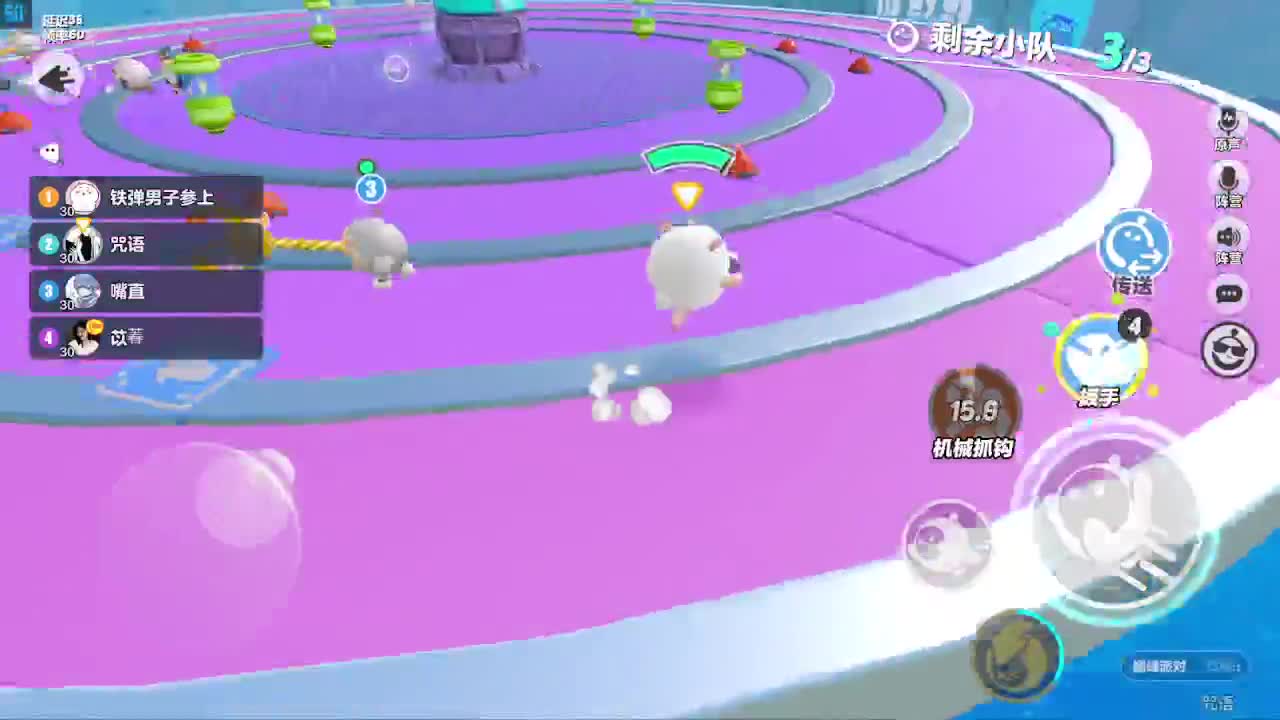 接代陪凤凰蛋 第12段