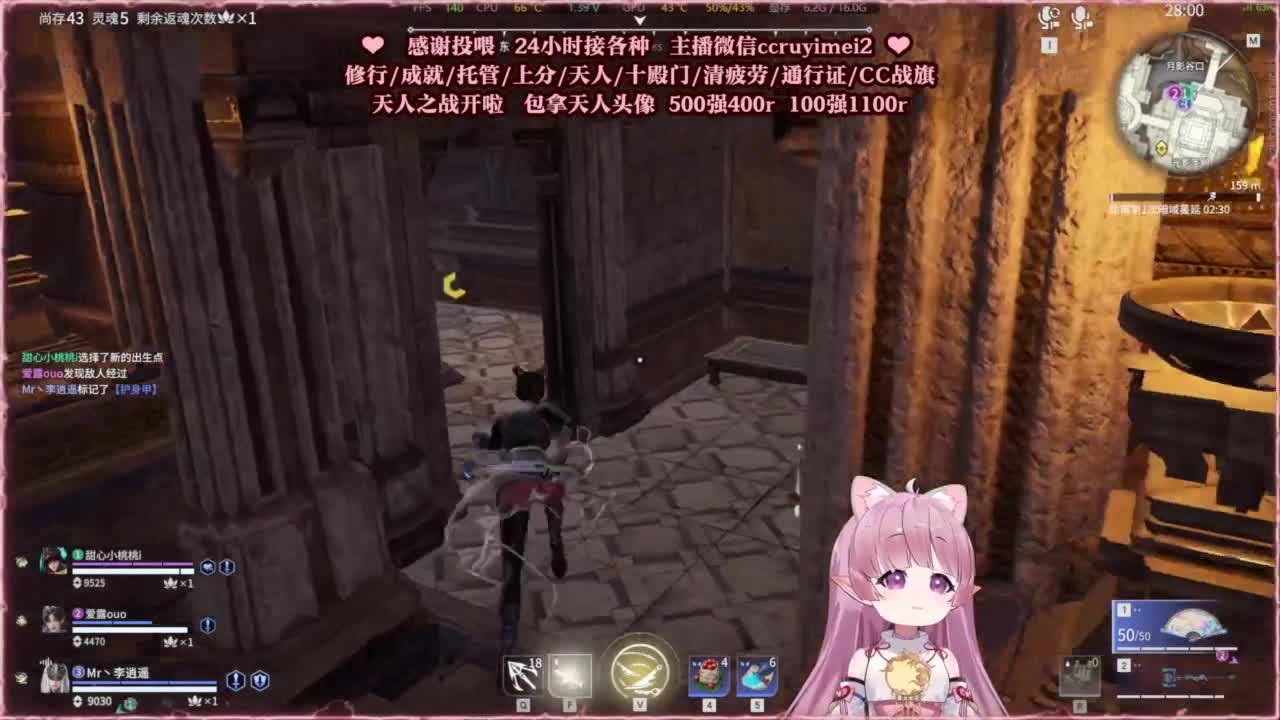 24小时接各种单单~ 第6段