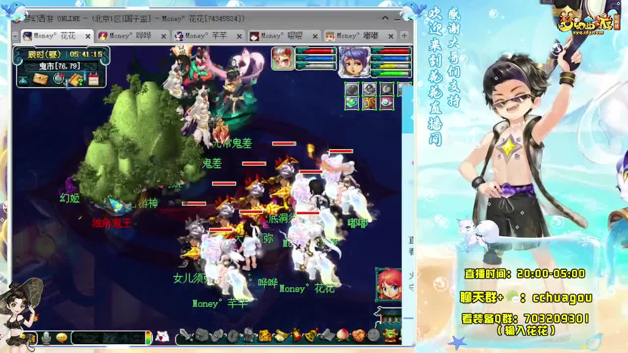 175专业归墟教学，来聊会？ 第8段