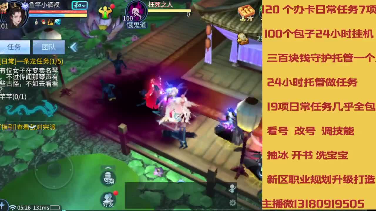 春节不休息接托管卡龙 第4段