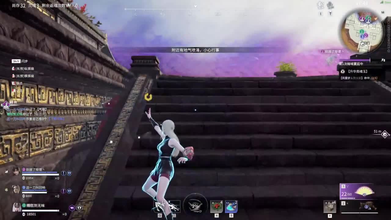 长夜漫漫，唯有我作伴！ 第1段