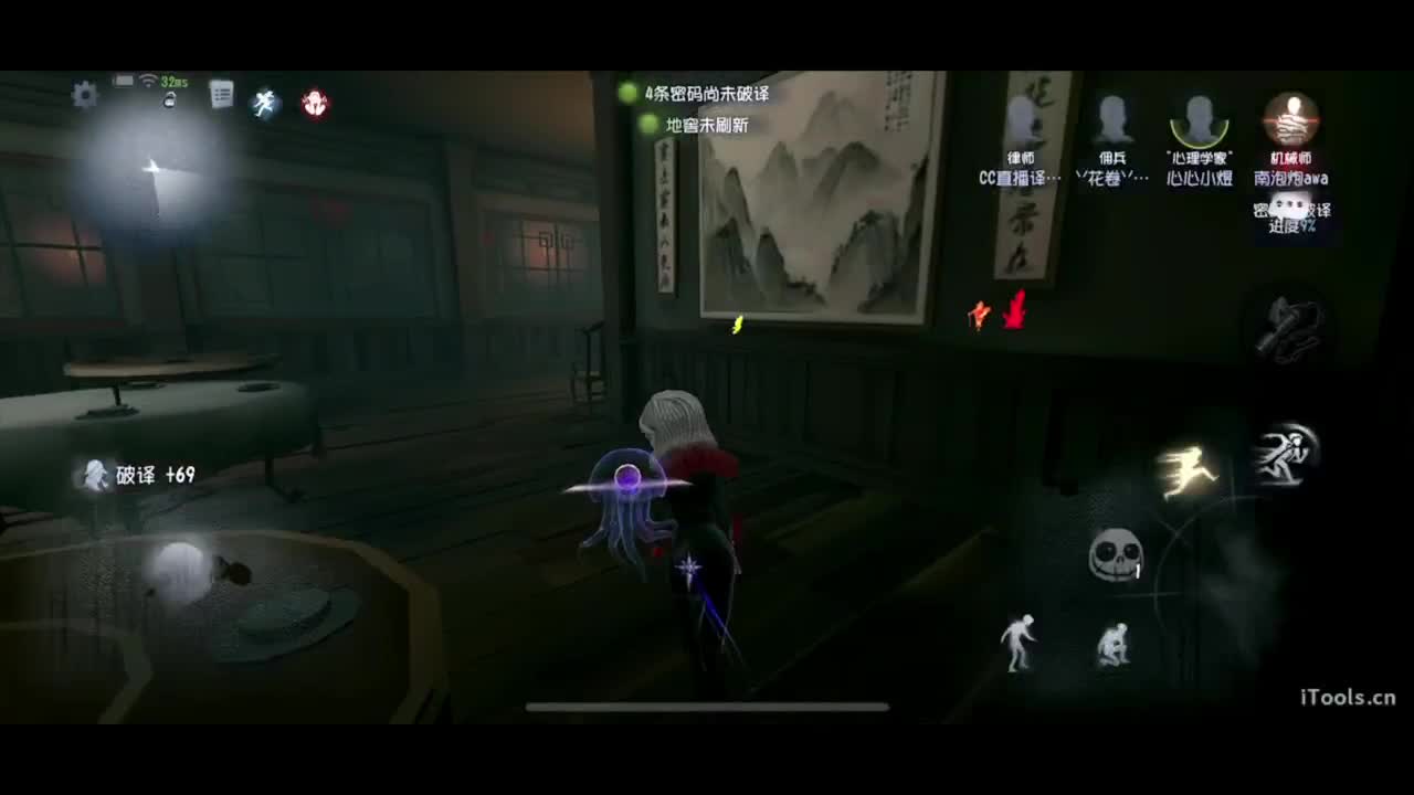 吃个亏看看实力 第1段