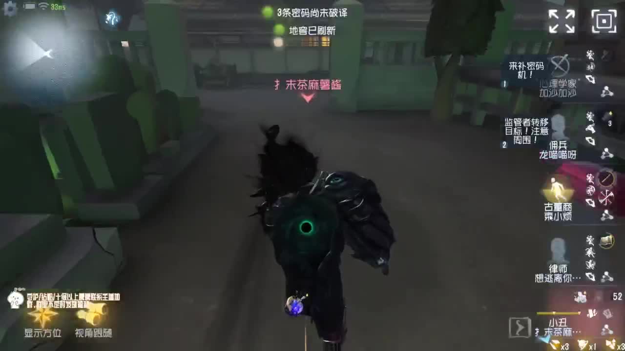 高质量的打团 低质量的修机 第1段