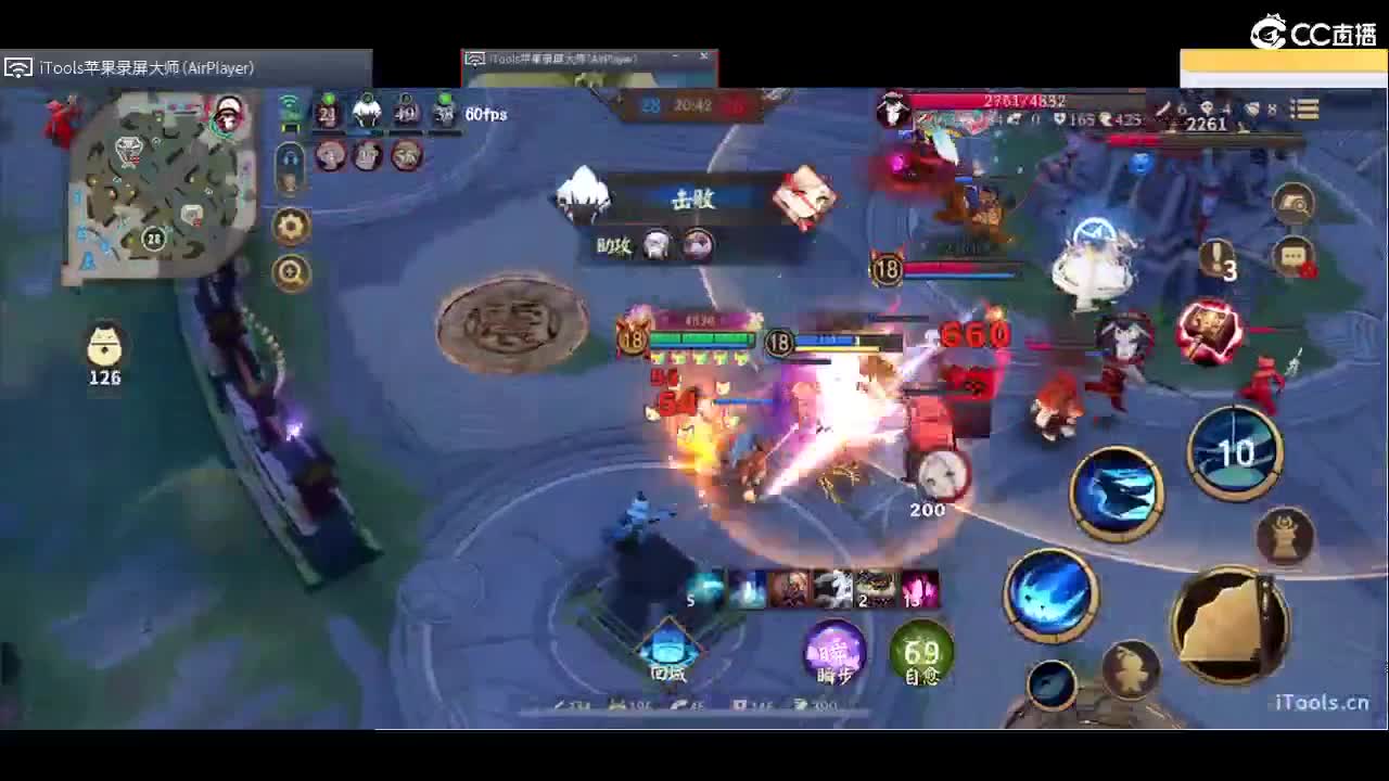 新的一天 第5段