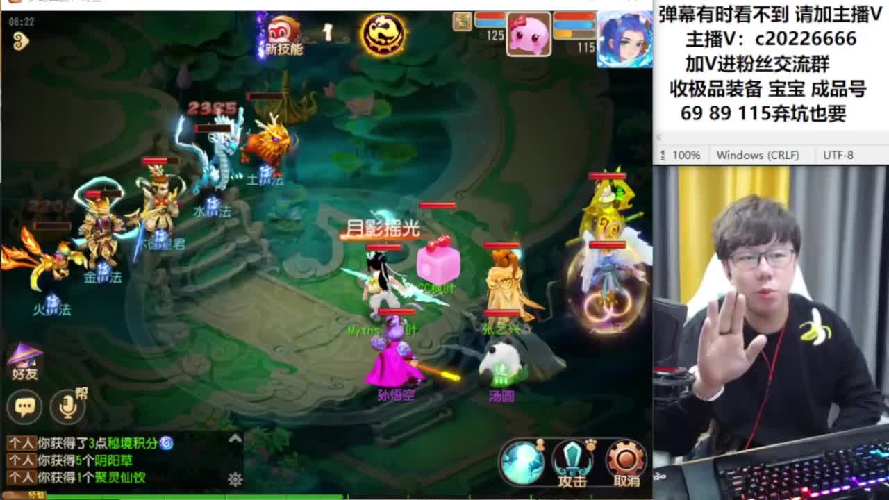 免费接资源！~~~ 第1段