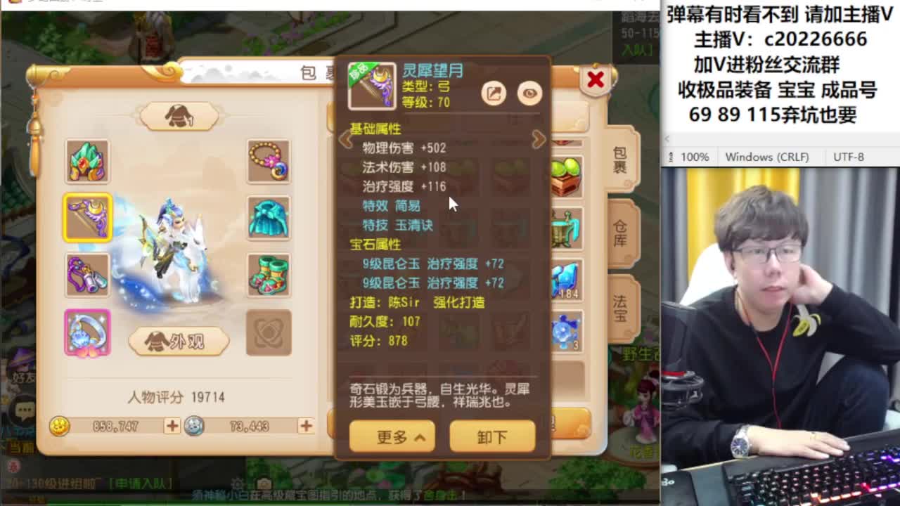 免费接资源！~~~ 第2段