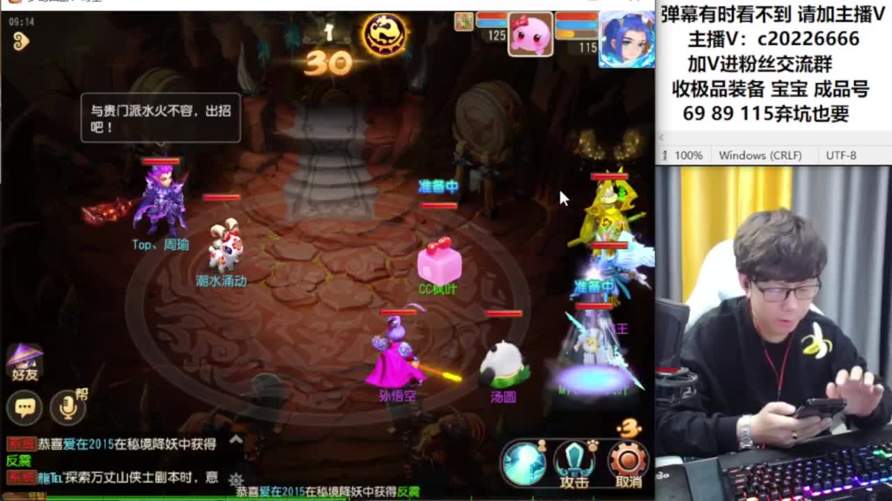 免费接资源！~~~ 第3段