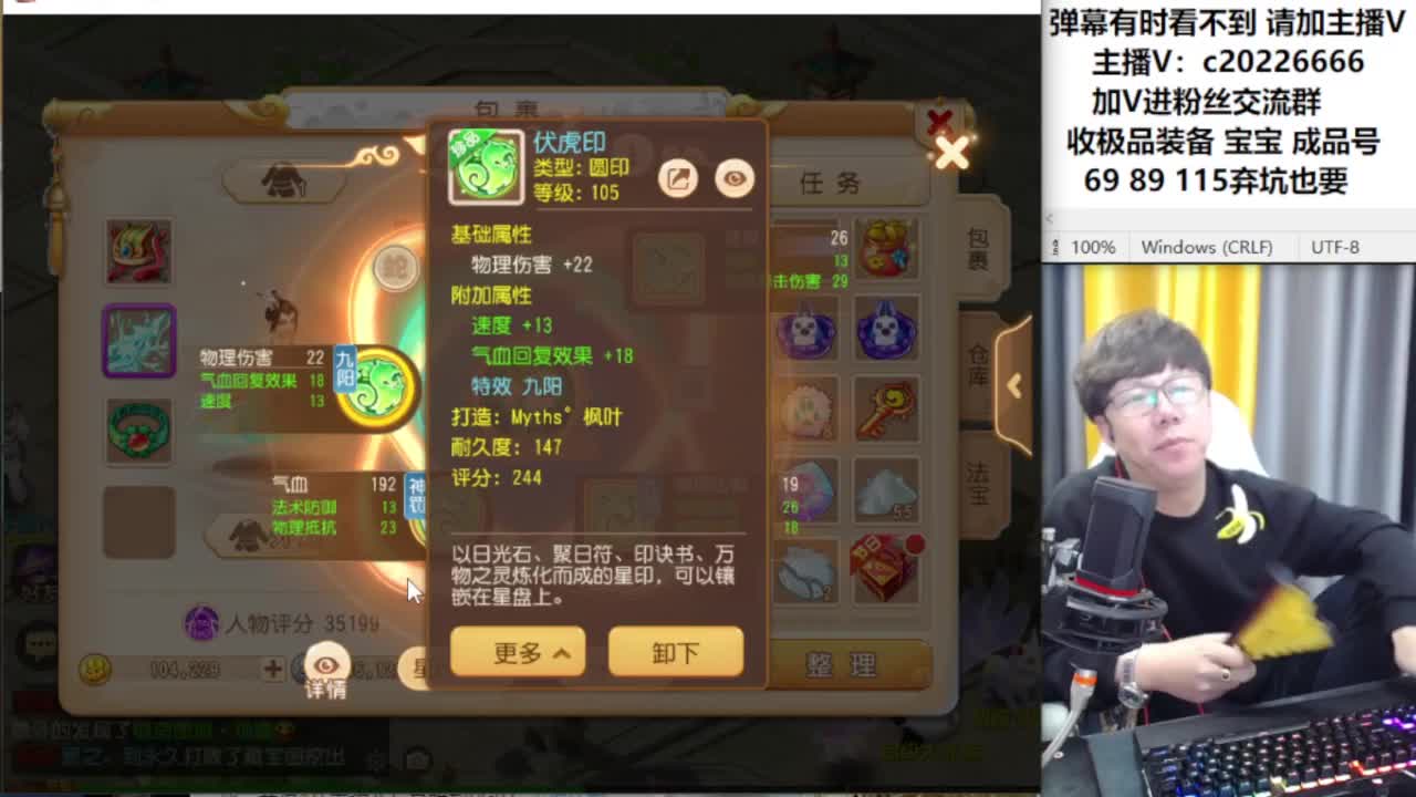 免费接资源！~~~ 第6段